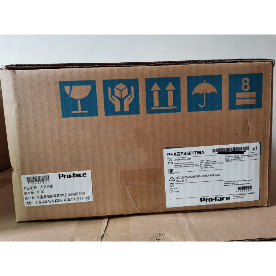 new 1PC Pro-face PFXGP4501TMA Touch Screen ping - NONE