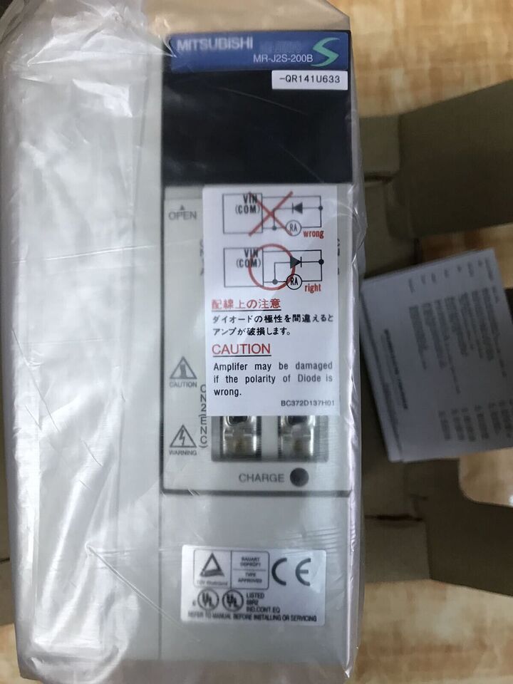 new 1PC Mitsubishi MR-J2S-200B-QR141U633 Serve Drive In Box ping - MITSUBISHI