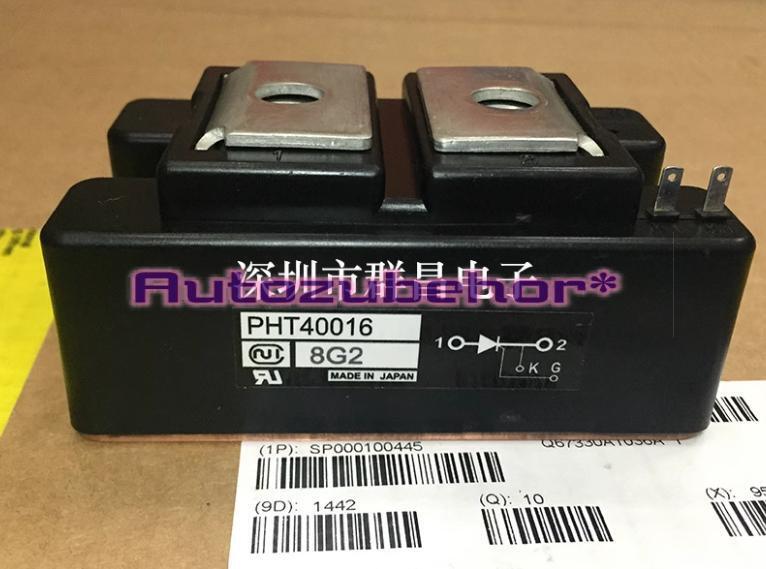 New 1PCS Module PHT40016 - High-Quality Component - XYZ TECH