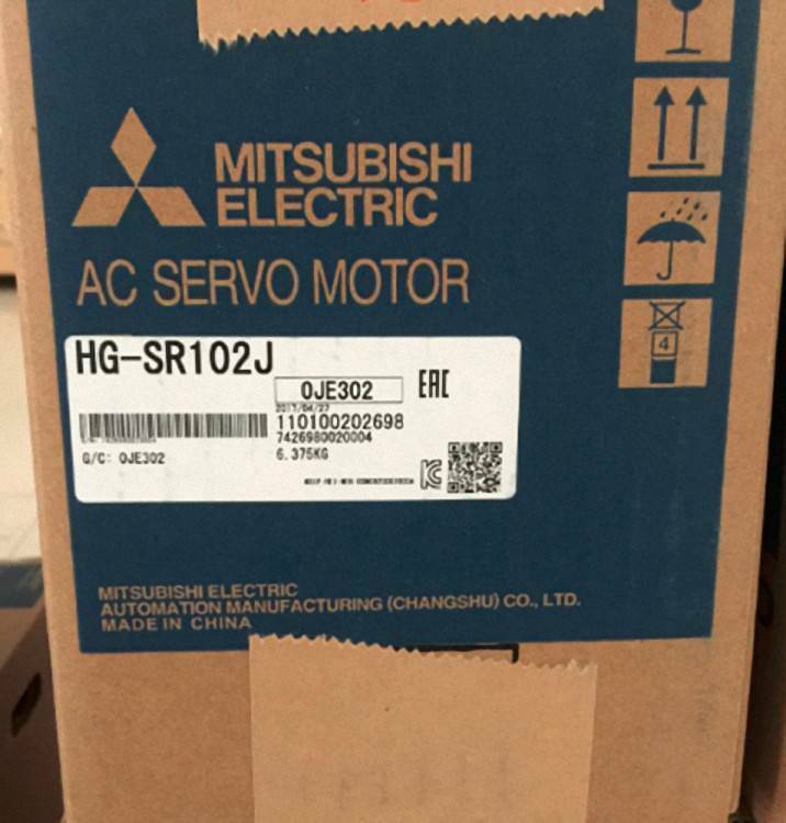 new 1PC Mitsubishi HG-SR102J Servo Motor HGSR102J ping - MITSUBISHI