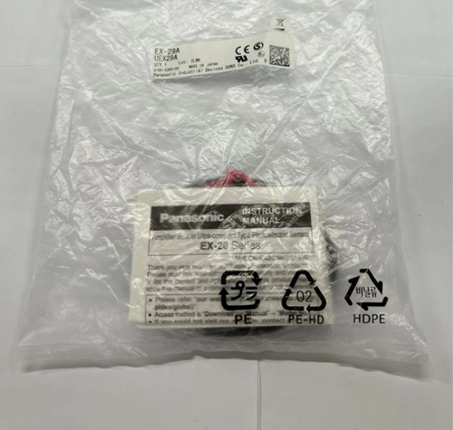 new Panasonic EX-29A SUNX Photoelectric Sensor 1PC  EX29A