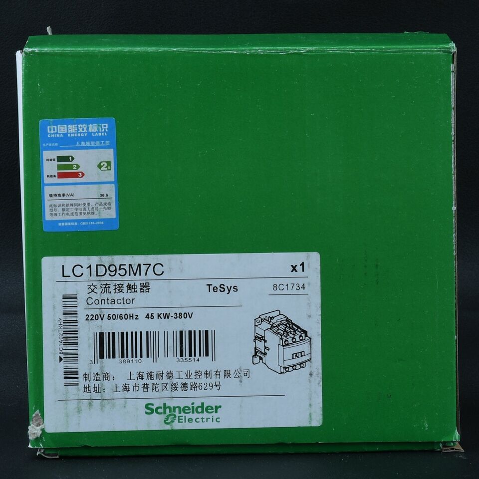 Schneider LC1D95M7C Contactor 220VAC - SCHNEIDER