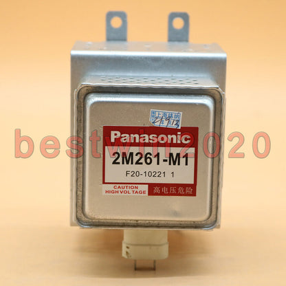 used For Panasonic 2M261-M1 Inverter Microwave Oven Magnetron - PANASONIC