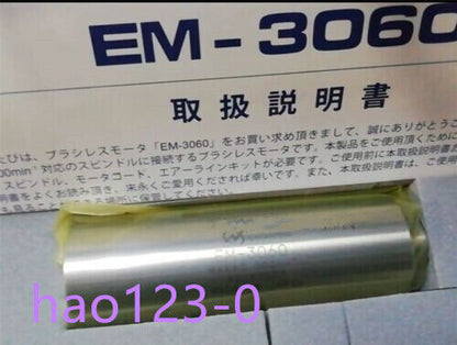 new EM-3060 NAKANISHI5 Fast () - NAKANISHI