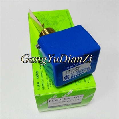 1PC Water Flow Switch FQS-U30G SAGINOMIYA - SAGINOMIYA