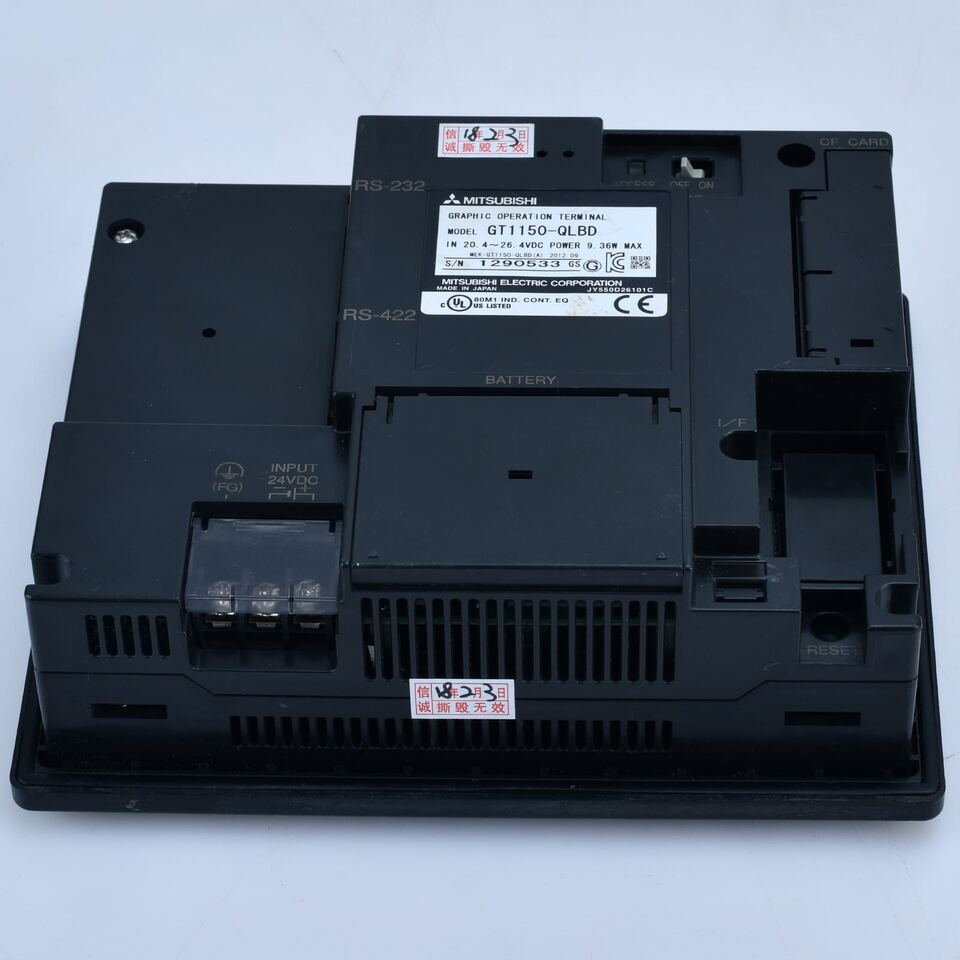 new One Mitsubishi GT1150-QLBD GT1150QLBD Touch Panel ping - MITSUBISHI