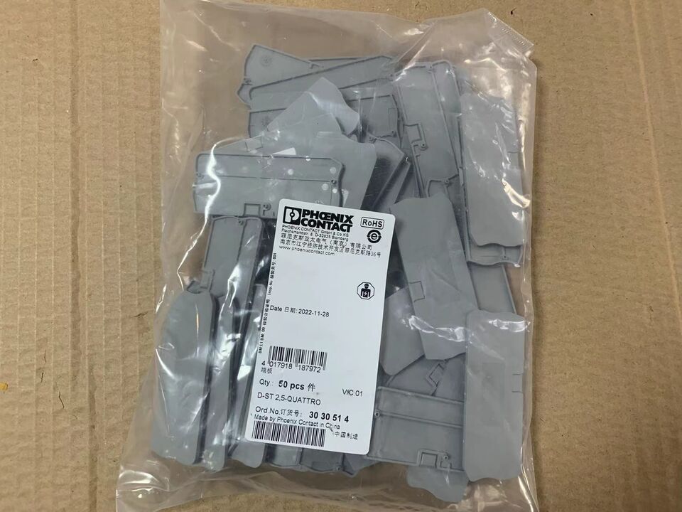 new 50pcs D-ST2.5-QUATTRO Order Number 3030514 End Plate Baffle - INDUSTRIAL PARTS CO.