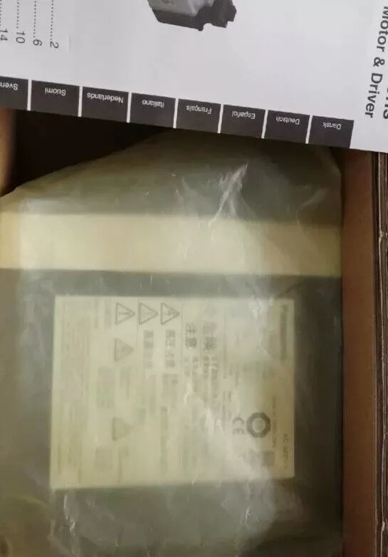 new Panasonic MADDT1207 AC Servo Drive 1PC ping - PANASONIC