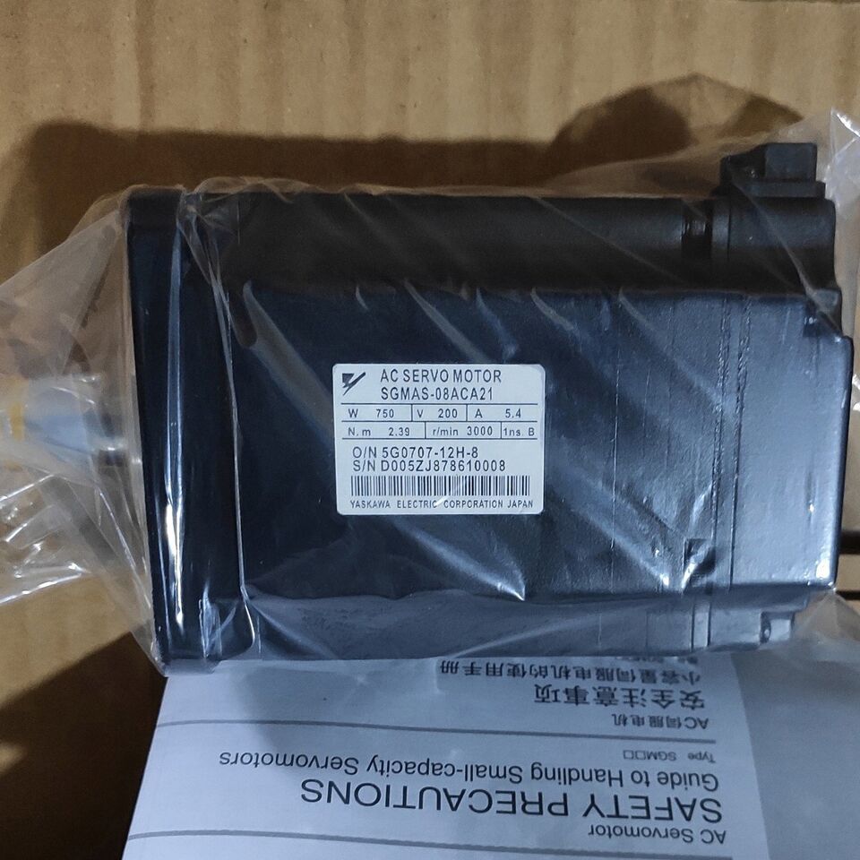 new 1PC YASKAWA SGMAS-08ACA21 AC Servo Motor SGMAS08ACA21 - YASKAWA