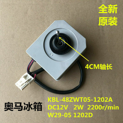 new 1PC KBL-48ZWT05-1202A DC 12V 2200r/min Omar Refrigerator Fan Motor Kit Set - OMAR