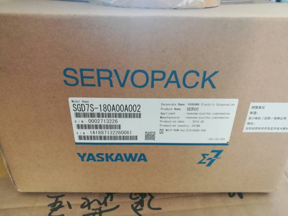 new 1PC Yaskawa SGD7S-180A00A002 AC Servo Drive In Box ping