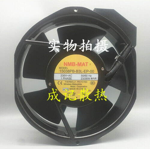 new 1pcs NMB 15038PB-B2L-EP-00 AC220V metal cooling fan - NMB