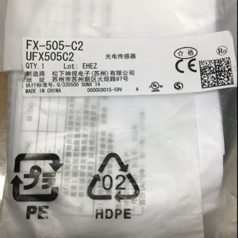 new Panasonic FX-505-C2 Fiber Amplifier 1PC FX505C2 - PANASONIC