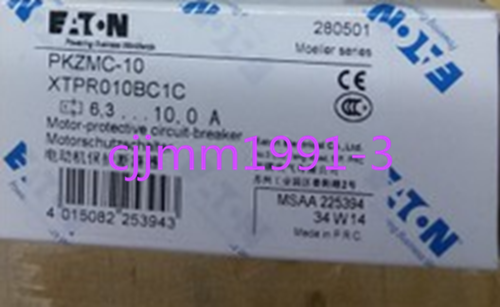 Eaton MOeller PKZMC-10 - EATON MOELLER