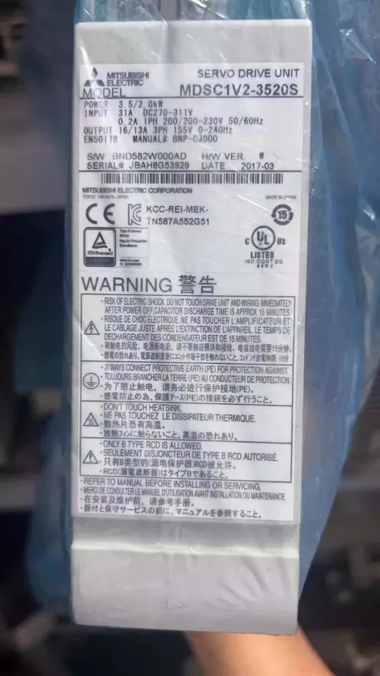 new Mitsubishi MDS-C1-V2-3520S Servo Drive 1PC MDSC1V23520S ping - MITSUBISHI