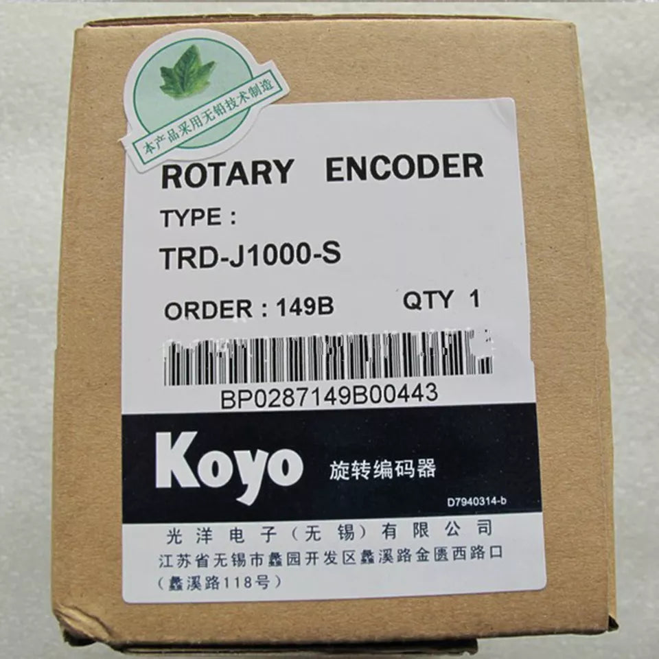 new 1PC  Koyo TRD-J1000-S Rotary Encoder TRDJ1000S