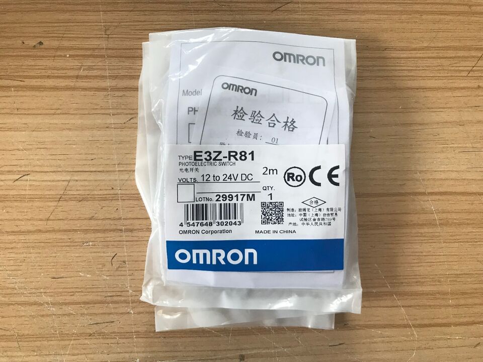 new 1PC Panasonic E3Z-R81 E3ZR81 Photoelectric Switch Sensor In Box - PANASONIC