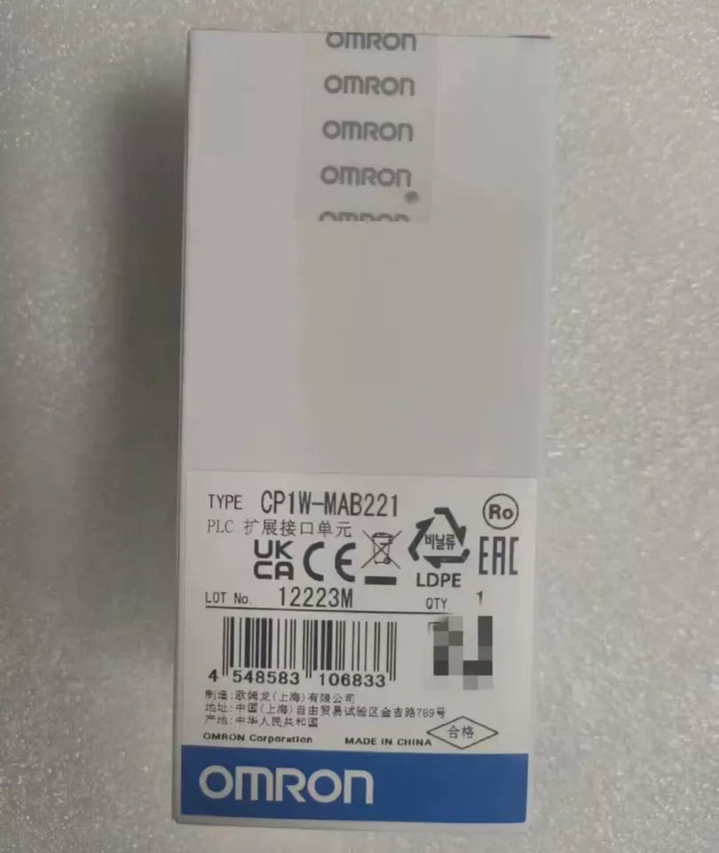Omron CP1W-MAB221 Expansion Interface Unit - OMRON