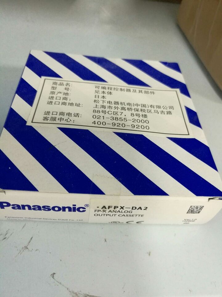 new 1PC Panasonic AFPX-DA2 Analog Output Module AFPXDA2 - PANASONIC