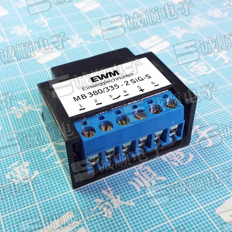 new 1PC full wave motor brake rectifier rectifier power supply MB380/335-2 SIG-S - SIGMA