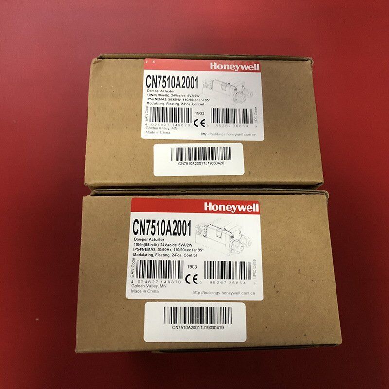 new 1PC  Honeywell CN7510A2001 modulating valve in box