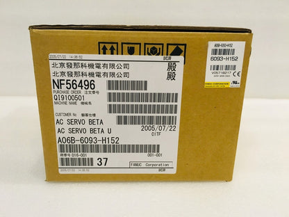 new 1PC FANUC A06B-6093-H152 Servo Amplifier In Box ping