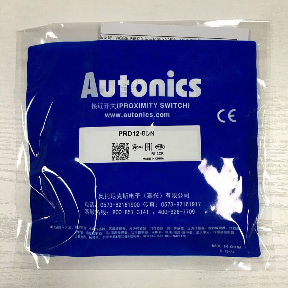 new Autonics PRD12-8DN Proximity Sensor One PRD128DN - AUTONICS
