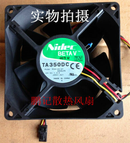 new Nidec TA350DC M35105-57 9CM 12V 1.8A 170L server cooling fan