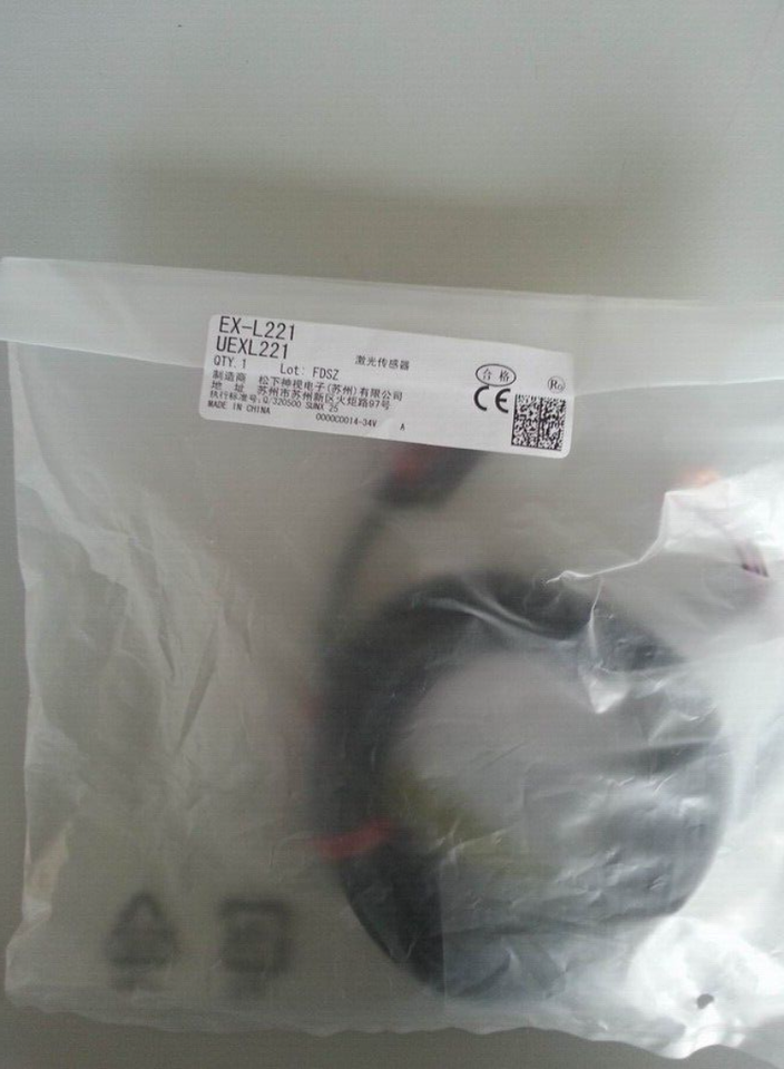 Panasonic SUNX EX-L211 Sensor 1PC - PANASONIC