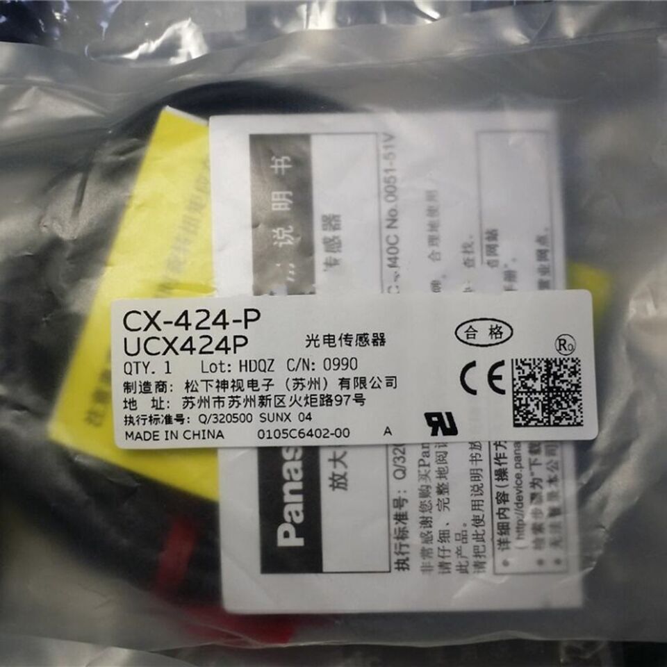 new Panasonic CX-424-P Photoelectric Sensor 1PC CX424P - PANASONIC