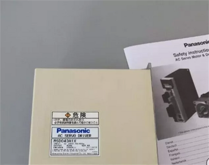 Panasonic MSD043A1X Servo Driver – 1-Pack - PANASONIC