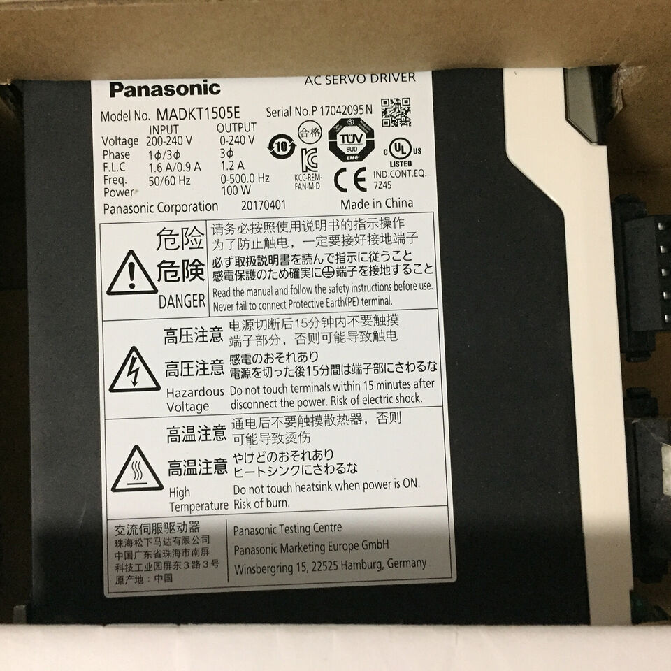 new 1PC Panasonic MADKT1505E Servo Driver MADKT1505E In Box ping - PANASONIC