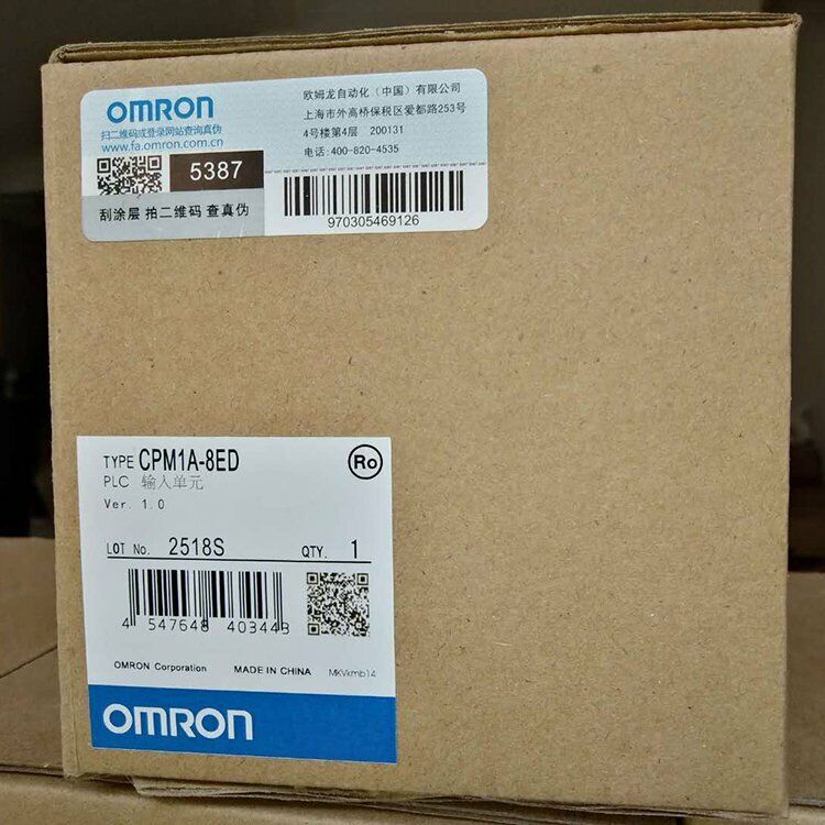 new Omron CPM1A-8ED PLC Module One CPM1A8ED - OMRON