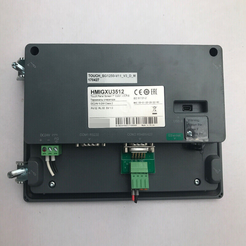 new Schneider HMIGXU3512 Touch Screen 1 Year In Box - SCHNEIDER