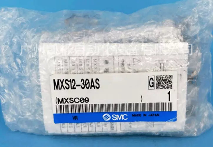 1PC SMC MXS1230AS Cylinder - SMC