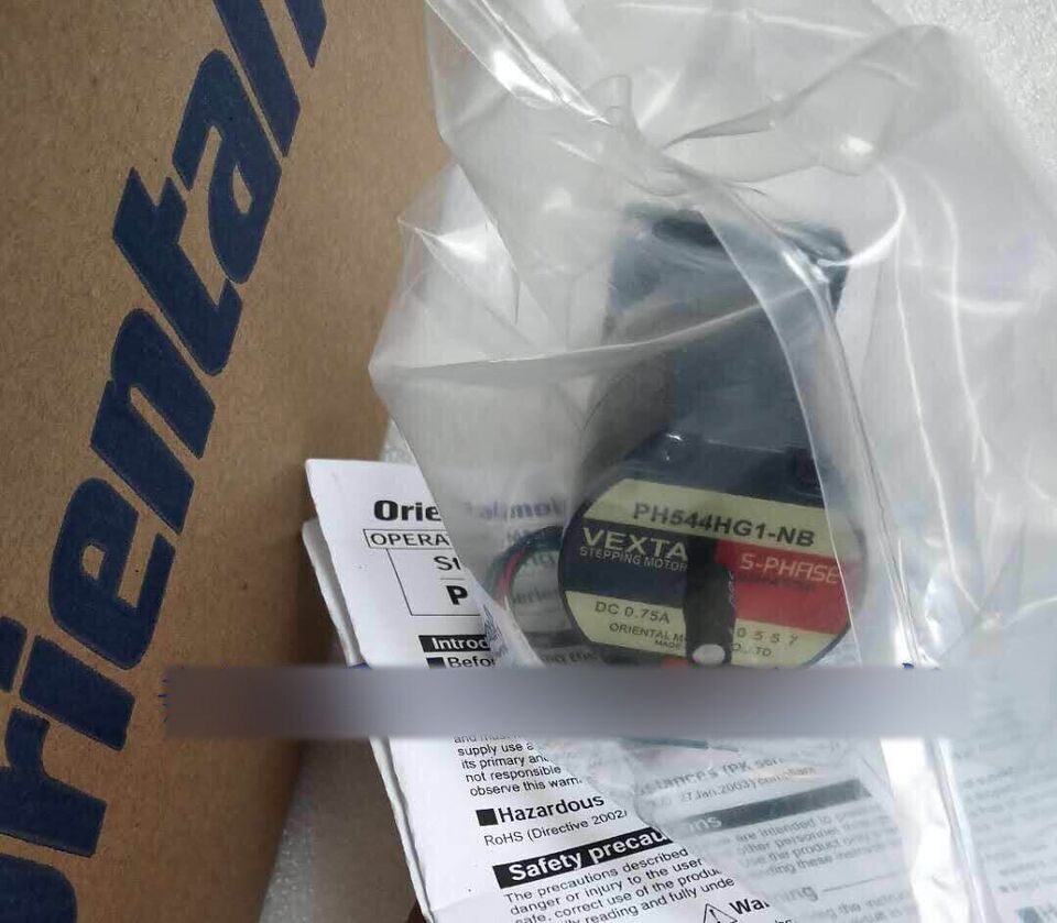 new One Vexta Oriental PH544HG1-NB PH544HG1NB Engine ping - ONE VEXTA ORIENTAL