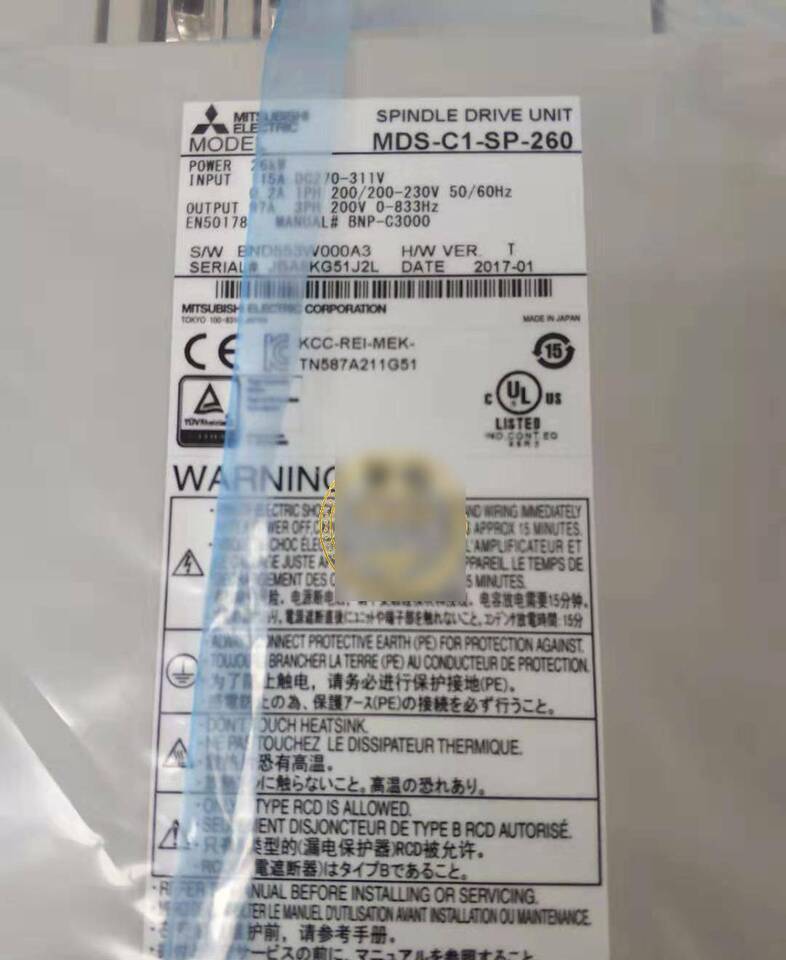 new 1PC Mitsubishi MDS-C1-SP-260 Servo Drive MDSC1SP260 ping - MITSUBISHI