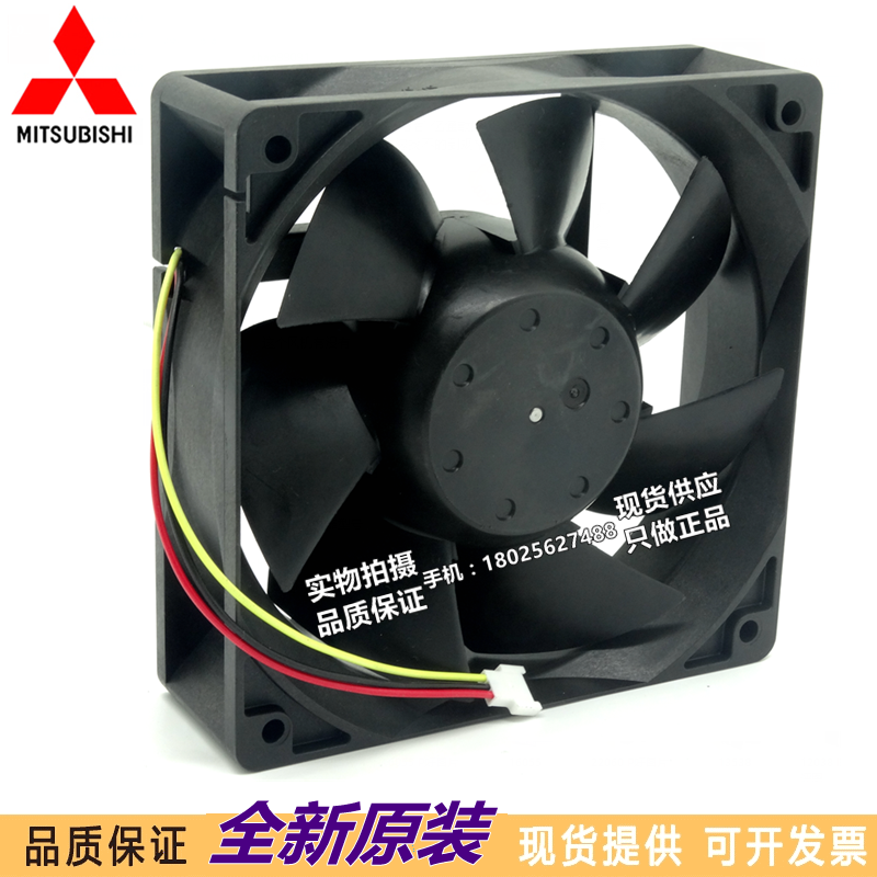 new 1PC inverter cooling fan 12038 MMF-12D24DS-MM6 NC5332H75A 24V 0.38A - ABB