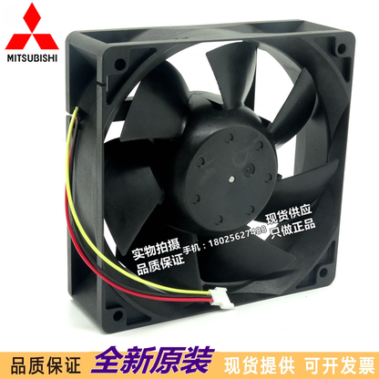 new 1PC inverter cooling fan 12038 MMF-12D24DS-MM6 NC5332H75A 24V 0.38A - ABB