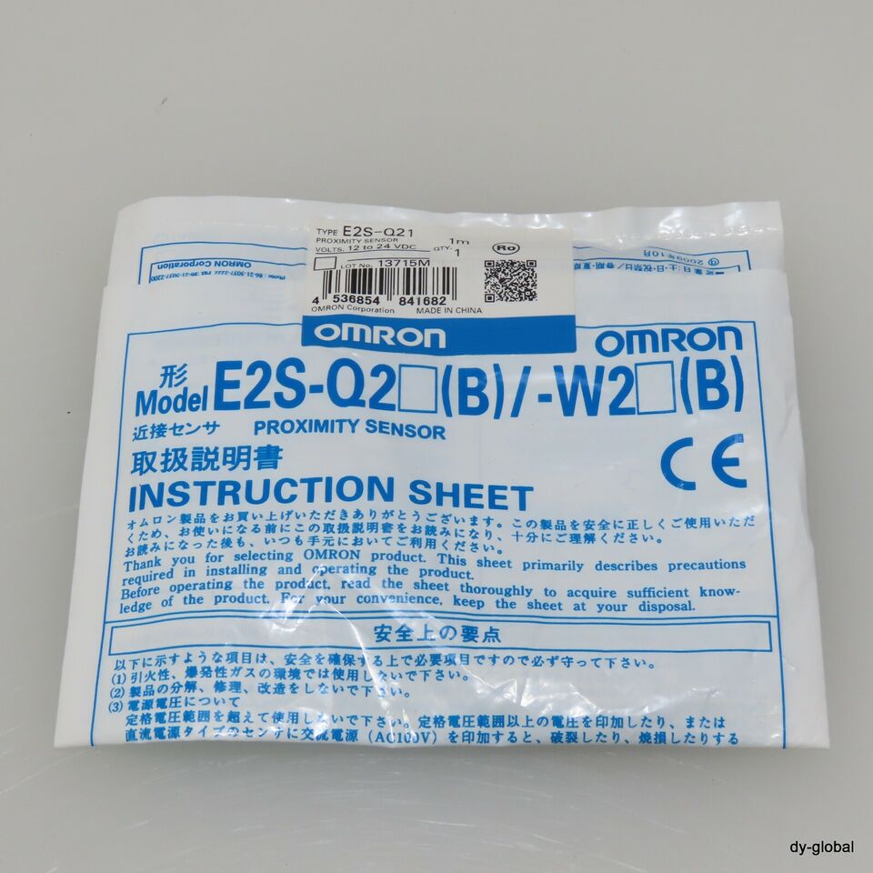 new Omron E2S-Q22 Proximity Switch One E2SQ22 - OMRON