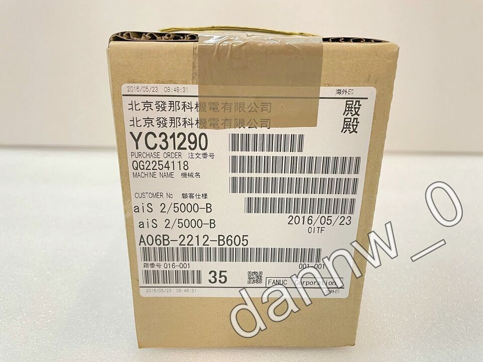 new 1PC FANUC A06B-2212-B605 Servo Motor - KOEED