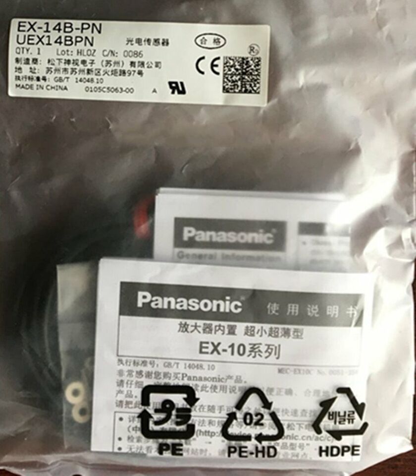 new Panasonic SUNX EX14BPN Photoelectric Sensor 1PC - PANASONIC