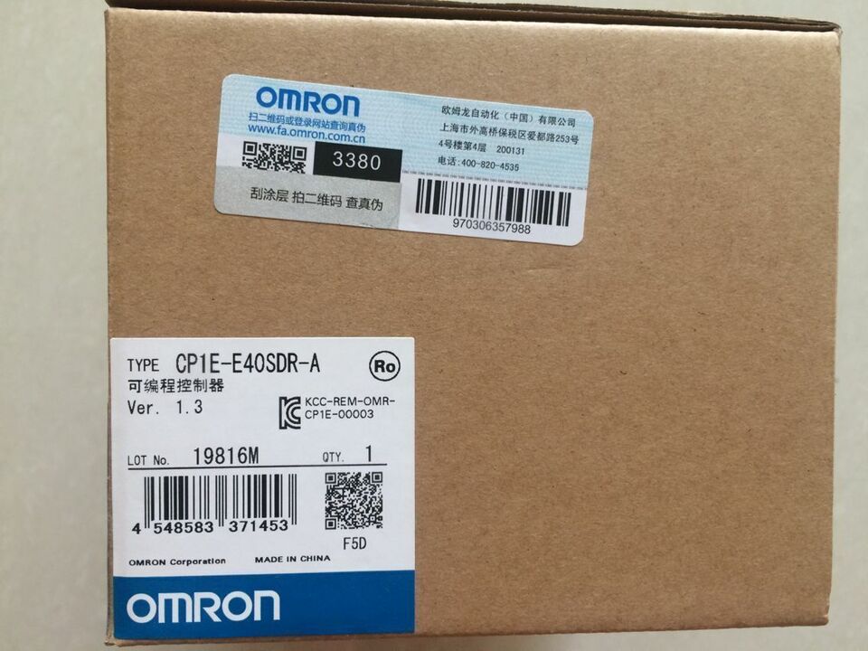 new Omron CP1E-N14DT-A PLC One CP1EN14DTA - OMRON