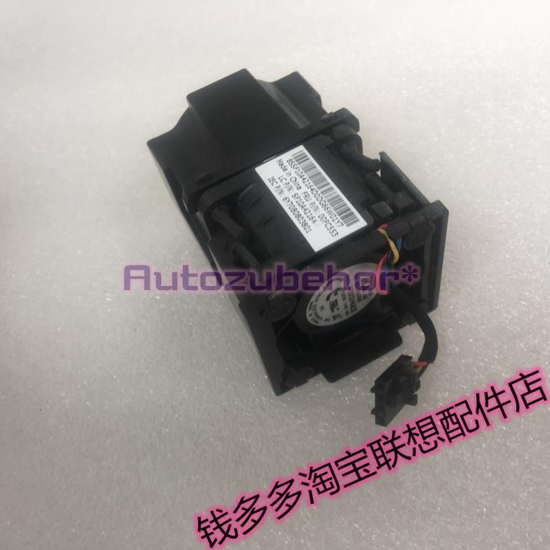 new 1pc for CPU upgrade chassis cooling fan 00FC553 551 RD350 RD550 server - KOEED