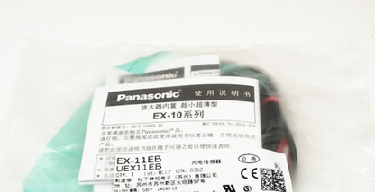 new Panasonic EX-11EB SUNX Switch 1PC EX-11EBD EX-11EP - PANASONIC