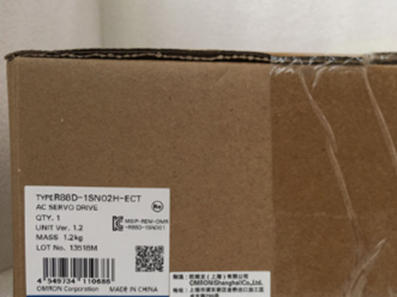 new 1PC Omron R88D-1SN02H-ECT AC Servo Drive R88D1SN02HECT ping - OMRON