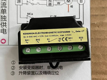 new 1X Motor Brake Rectifier 3207332B40 32 07332B40 L IN: 0-500VAC OUT: 0.445Vin 2A - INDUSTRIAL AUTOMATION SOLUTIONS