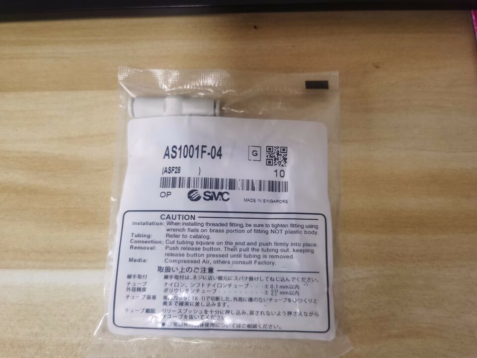 new 1Bag/10pcs SMC AS1001F-04 Control Valve AS1001F04 - SMC