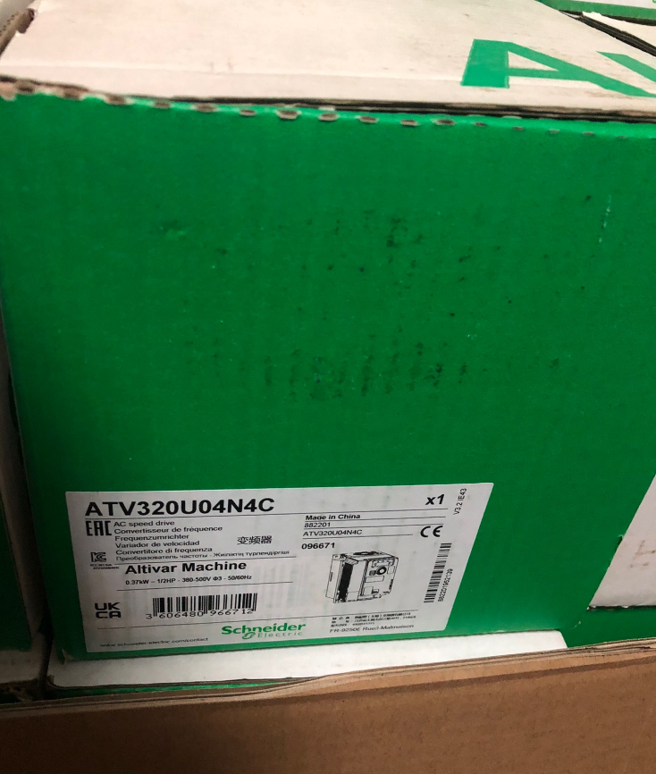 new est&In Stock With Box Schneider ATV320U04N4C Frequency Converter 0.37 KW 380V - SCHNEIDER