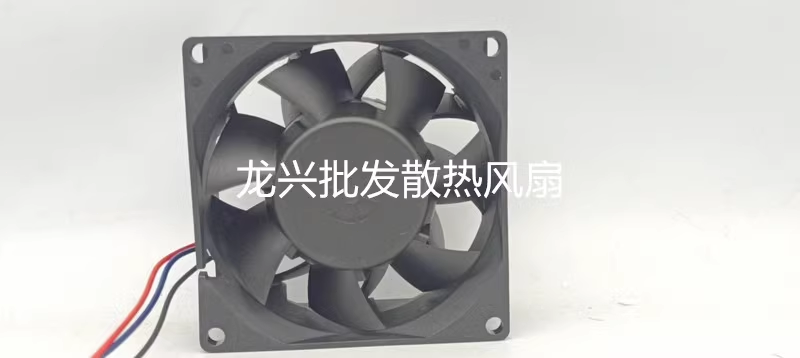 new 1 PCS Fan 8CM 3 WIRE Cooling fan AFB0824SHE DC24V 0.50A 8038 - KOEED